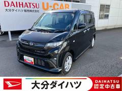 ムーヴＧ　ワンオーナー走行距離無制限１２ヶ月保証付き　ディスプレイオーディオ　バックカメラ　ステアリングスイッチ　オートライト　オートハイビーム　オートエアコン　アイドリングストップ車　両側スライドドア