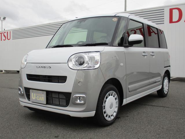 ムーヴキャンバスストライプスＧＲ７年式　届け出済み未使用車　キーフリー　１ｋｍ（福岡県）の中古車