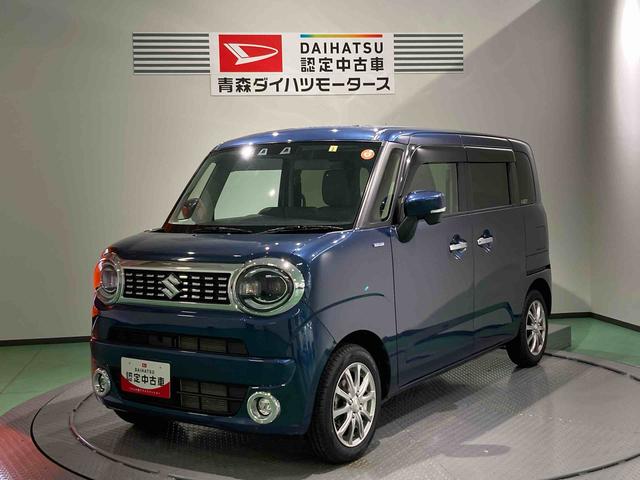 ワゴンＲスマイルハイブリッドＸ（青森県）の中古車
