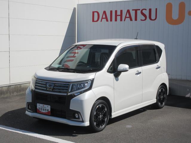 ムーヴカスタム RS ハイパーSA(徳島県)の中古車