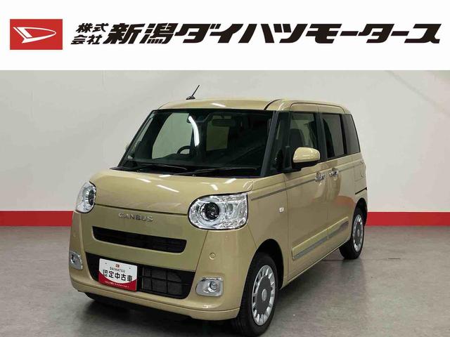 ムーヴキャンバスセオリーＧ（車内　消臭・抗菌　処理済）　衝突被害軽減システム　４ＷＤ　両側パワースライドドア　バックカメラ　キーフリーシステム（新潟県）の中古車