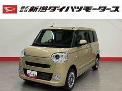 ムーヴキャンバスセオリーＧ（車内　消臭・抗菌　処理済）　衝突被害軽減システム　４ＷＤ　両側パワースライドドア　バックカメラ　キーフリーシステム