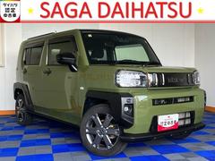 (佐賀県)  (佐賀県)