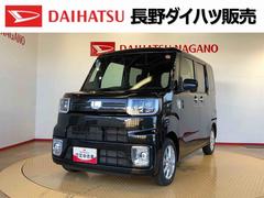 ウェイクＬリミテッドＳＡＩＩＩ４ＷＤ　シートヒーター　両側電動スライドドア　衝突被害軽減システム　横滑り防止機能　アイドリングストップ　オートライト　オートエアコン　プッシュスタート　スマートキー　電動格納ドアミラー　ＡＢＳ