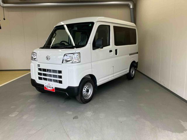 ハイゼットカーゴＤＸ／ＡＭ／ＦＭラジオ／キーレス／前席パワーウィンドウＡＭ／ＦＭラジオ　マニュアルエアコン　キーレスエントリー　スマートアシスト　前席パワーウィンドウ（三重県）の中古車
