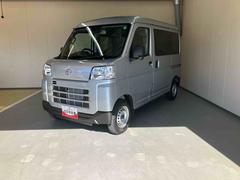 ハイゼットカーゴＤＸ／ＡＭ／ＦＭラジオ／キーレス／前席パワーウィンドウＡＭ／ＦＭラジオ　マニュアルエアコン　キーレスエントリー　スマートアシスト　前席パワーウィンドウ