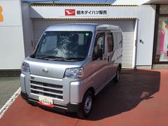 ハイゼットカーゴＤＸ前後ソナー　安全ボディ　セキュリティアラーム　メモリーナビ　ナビＴＶ　キーレスキー　エコアイドル　ハイビームアシスト　ＥＳＣ　オートライト　レーンアシスト　両席エアバッグ　ＡＢＳ