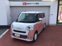 ムーヴキャンバスストライプスＧ前後障害物センサー　アイドルストップ　セキュリティアラーム　スマートキープッシュスタート　Ｓヒーター　キーフリーキー　　ＬＥＤライト　車線逸脱警報　ベンチシート　オートハイビーム