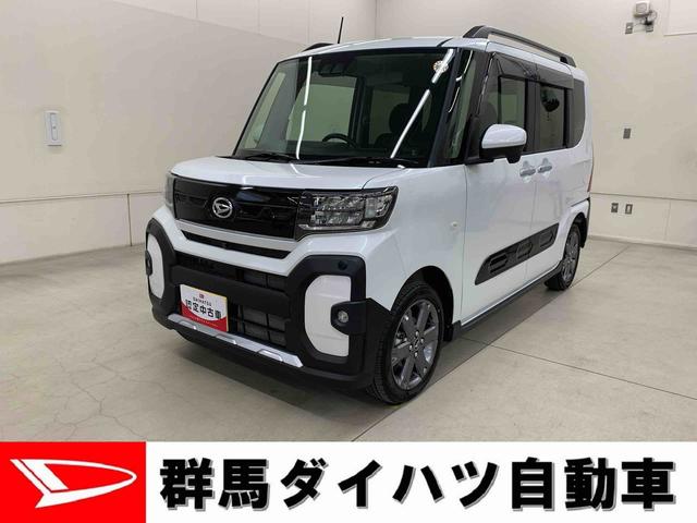 タントファンクロスターボｅｃｏＩＤＯＬ非装着車　４ＷＤ両側電動スライドドア・ＬＥＤヘッドライト・オートライト・オートマチックハイビーム・ディスプレイオーディオ・プッシュスタートボタン・シートヒーター・スマートアシスト・電動格納式ドアミラー（群馬県）の中古車