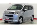 （茨城県）の中古車