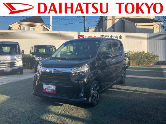 ムーヴカスタムＲＳハイパーＳＡ３純正メモリーナビ・前方ドラレコ装備保証まごころ保証１年間・走行距離無制限・走行距離３４３０６ｋｍ・ＬＥＤヘッドライト・フォグランプ・運転席シートヒーター・オートライト・オートエアコン・キーフリーキー・ステアリングスイッチ（東京都）の中古車