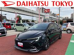 (東京都)  (東京都)