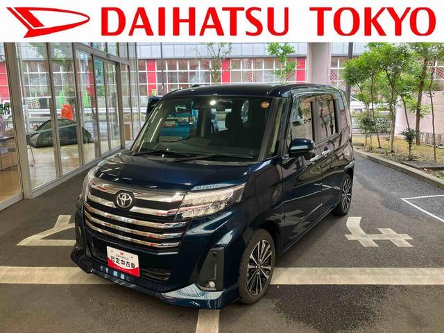 ルーミーカスタムＧ−Ｔ　ナビ・パノラマカメラ・ドラレコ・ＥＴＣ装備保証　新車保証・まごころ保証　１年間・走行距離無制限付き（東京都）の中古車