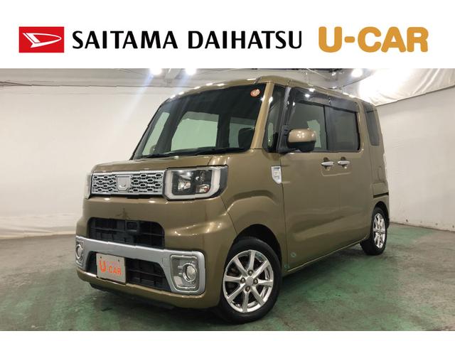 ウェイクL SA 走行96664キロ/車検整備付/ナビ一年保証・走行距離無制限 走行96664キロ フルセグナビ ブルートゥース バックカメラ サイドエアバック オートライト LEDヘッドライト 両側電動スライドドア(埼玉県)の中古車