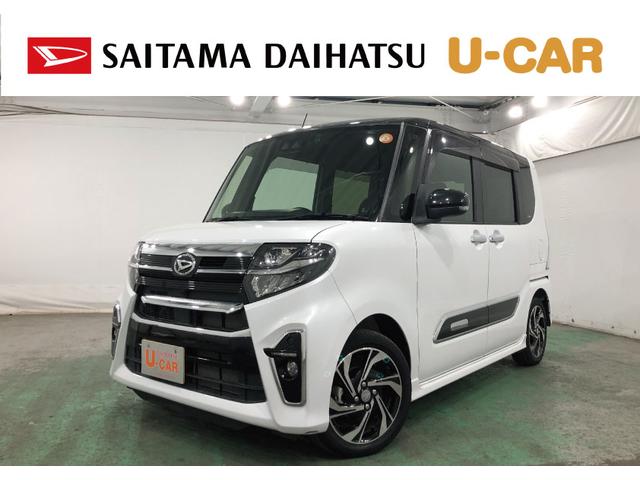 タントカスタムRSスタイルセレクション 走行9556キロ/ドラレコ一年保証・走行距離無制限 走行9956キロ フルセグナビ ブルートゥース バックカメラ ドラレコ サイドエアバック クリアランスソナ オートライト LEDヘッドライ シートヒーター 両側電動スライド(埼玉県)の中古車