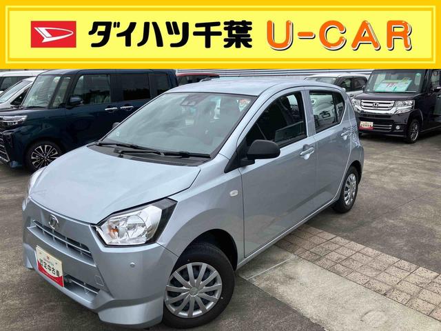 ミライースＬ　ＳＡIIIリモコンキー・アイドリングストップ・セキュリティアラーム・（千葉県）の中古車