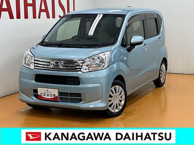 ムーヴL SAIIIサポカーSワイド適合 ETC エアコン オーディオ アイドリングストップ 横滑り防止機能 誤発進抑制機能 オートハイビーム 光軸調整ダイヤル 電動格納ミラー パワーウインドウ キーレス(神奈川県)の中古車