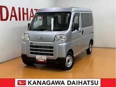 ハイゼットカーゴＤＸ４ＷＤ　サポカーＳワイド適合　５段ＭＴシフト　ＥＴＣ　エアコン　コーナーセンサー　アイドリングストップ　光軸調整ダイヤル　横滑り防止機能　誤発進抑制機能　パワーウインドウ　キーレス