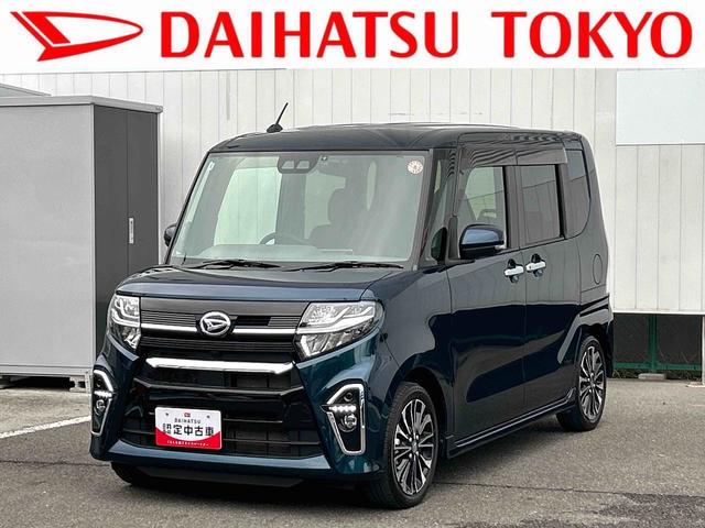 タントカスタムＲＳセレクション　ナビ　ドラレコ　ＥＴＣ車載器保証　まごころ保証　１年間・走行距離無制限付き　純正９インチナビ　ＥＴＣ車載器　ドライブレコーダー　バックカメラ　ＵＳＢ電源ソケット　両側電動スライドドア　ＬＥＤヘッドランプ　キーフリーシステム（東京都）の中古車