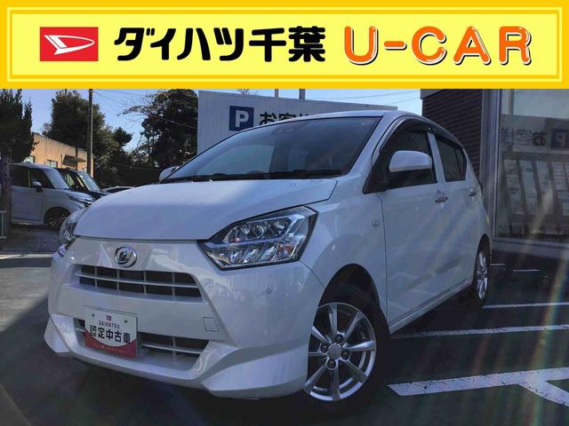 ミライースG SAIIIフルセグナビ・バックカメラ・プッシュスタート・キーフリー・ETC付き(千葉県)の中古車