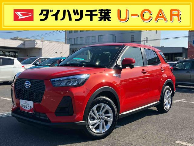 ロッキーＸ　ＨＥＶバックカメラ連動９インチスマホ連携ディスプレイオーディオ　フロント．リヤドライブレコーダー連動　ビルトインＥＴＣ　衝突回避支援システム　横滑り防止装置　ホールド機能付き電動パーキングブレーキ（千葉県）の中古車