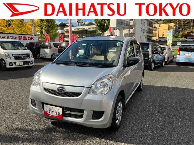 ミラＸスペシャル　　　　Ｍ／Ｔ車保証　まごころ保証　１年間・走行距離無制限付き（東京都）の中古車