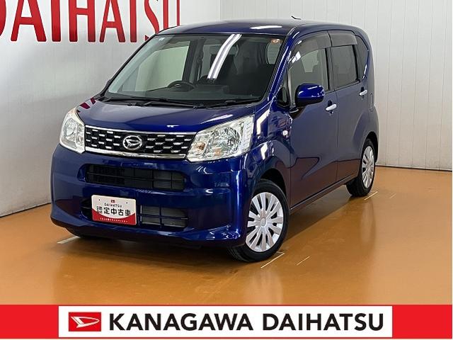 ムーヴLETC エアコン エコアイドル 横滑り防止機能 光軸調整ダイヤル 電動格納ミラー パワーウィンドウ キーレス(神奈川県)の中古車