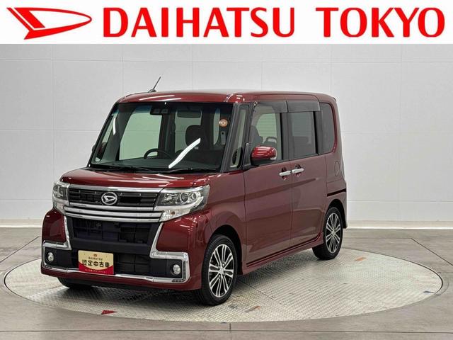 タントカスタムRS トップエディションSAIIIナビ、バックカメラ保証 まごころ保証 1年間・走行距離無制限付き(東京都)の中古車