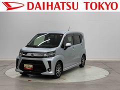 (東京都)  (東京都)