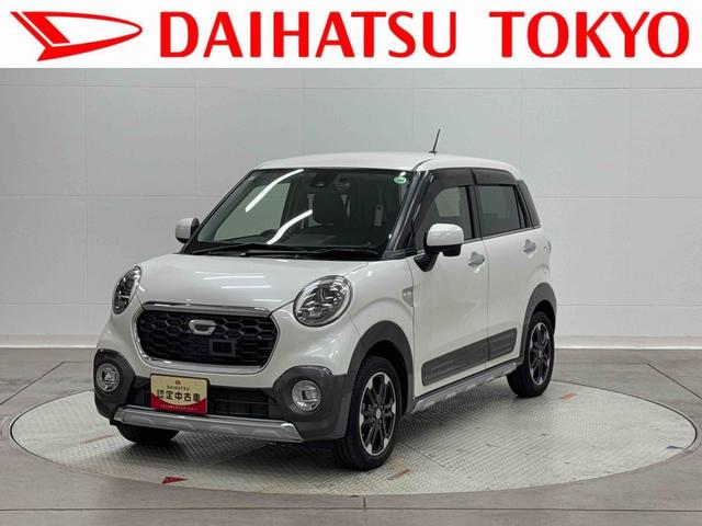 キャストアクティバG ターボ SAII保証 まごころ保証 1年間・走行距離無制限付き(東京都)の中古車