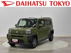 タフトＧターボ保証　新車保証・まごころ保証　１年間・走行距離無制限付き