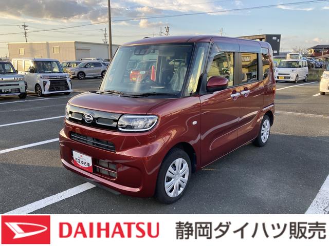 タントＸ１４インチフルホイールキャップ　フルＬＥＤヘッドランプ　オート格納式カラードドアミラー　左側パワースライドドア　ＴＦＴカラーマルチインフォメーションディスプレイ　フルファブリックシート（静岡県）の中古車