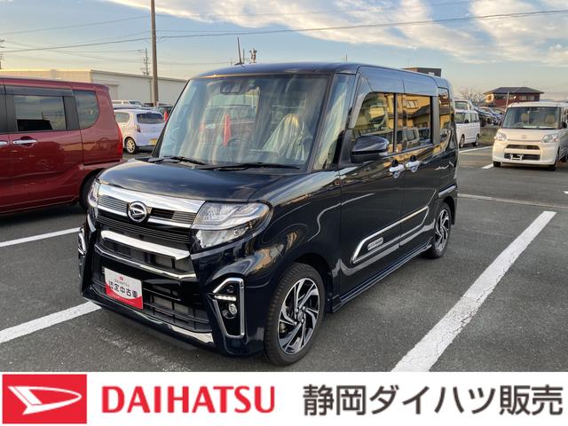 タントカスタムRSスタイルセレクション15インチアルミホイール 大型エアロバンパー フルLEDヘッドランプ オート格納式カラードドアミラー 革巻ステアリングホイール 両側パワースライドドア(静岡県)の中古車