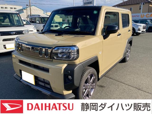 タフトG ダーククロムベンチャー15インチアルミホイール オートレベリング機能付フルLEDヘッドランプ LEDフォグランプ 本革巻ステアリングホイール 本革巻インパネセンターシフト キーフリーシステム プッシュボタンスタート(静岡県)の中古車