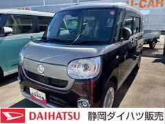 ムーヴキャンバスＧブラックアクセントＶＳ　ＳＡＩＩＩ　雹害車１４インチフルホイールキャップ　ＬＥＤヘッドランプ　キーフリーシステム　両側パワースライドドア　オートエアコン（プッシュ式）　オートライト　置きラクボックス