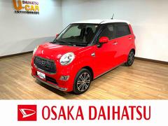 キャストスタイルＧ　ＳＡＩＩ／ナビ／バックカメラ／ＥＴＣ／キーフリー走行１０．９万ｋｍ／ナビ（ＮＳＺＰ−Ｗ６６ＤＥ）／ＣＤ／ＤＶＤ／Ｂｌｕｅｔｏｏｔｈ／バックカメラ／ＥＴＣ／ＬＥＤヘッドライト・フォグランプ／キーフリー／ステアリングスイッチ／アルミホイール