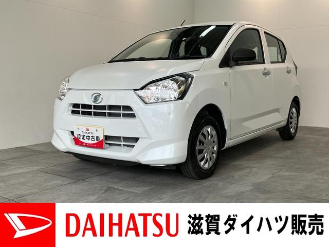 ミライースＬ　ＳＡIII　ＣＤステレオ　コーナーセンサー　キーレス衝突被害軽減ブレーキ　コーナーセンサー　バックカメラ（ナビ装着時用）　ＣＤステレオ　オートライト　マニュアルレベリング　マニュアルエアコン　キーレスエントリー　エコアイドル（滋賀県）の中古車