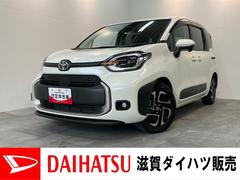 シエンタハイブリッドＺ　１０型ナビ　バックカメラ　前後ドラレコトヨタセーフティセンス　１０．５型フルセグナビ　バックカメラ　前後ドラレコ　ＵＳＢ　ＥＴＣ　レーダークルーズコントロール　両側電動スライドドア　ＬＥＤ　オートライト　オートエアコン　スマートキー