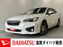 インプレッサスポーツ２．０ｉ−Ｌアイサイト　８型フルセグナビ　ＬＥＤ　車検整備付スバルアイサイト　コーナーセンサー　８型フルセグナビ　バックカメラ　ドラレコ　ＥＴＣ　Ｂｌｕｅｔｏｏｔｈ　ＵＳＢ　クルーズコントロール　パドルシフト　ＬＥＤ　スマートキー　電格ミラー　エコアイドル