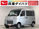 走行無制限１年保証　前後コーナーセンサー　ＣＶＴ車　ワンオーナー　オートマチックハイビーム　キーレスエントリー　アイドリングストップ　横滑り防止装置　オートライト　ヘッドライトレベライザー　ラジオ（兵庫県）の中古車