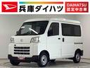 雹害車両　１年保証　前後コーナーセンサー　ワンオーナー　ＣＶＴ車　オートマチックハイビーム　アイドリングストップ　キーレスエントリー　横滑り防止装置　オートライト　ヘッドライトレベライザー　ラジオ（兵庫県）の中古車