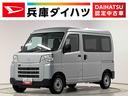 走行無制限１年保証　前後コーナーセンサー　４ＷＤ　ＣＶＴ車　オートマチックハイビーム　アイドリングストップ　キーレスエントリー　横滑り防止装置　オートライト　ヘッドライトレベライザー　ラジオ（兵庫県）の中古車