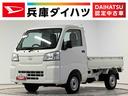 走行無制限１年保証　前後コーナーセンサー　４ＷＤ　ＣＶＴ車　３方開　オートマチックハイビーム　アイドリングストップ　横滑り防止装置　オートライト　ヘッドライトレベライザー　ラジオ　スマートアシスト（兵庫県）の中古車