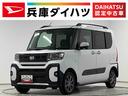 走行無制限１年保証　４ＷＤ　ワンオーナー　アダプティブクルーズコントロール　両側電動スライドドア　前後コーナーセンサー　前席シートヒーター　ルーフレール　スマートキー　１４インチ純正アルミホイール（兵庫県）の中古車