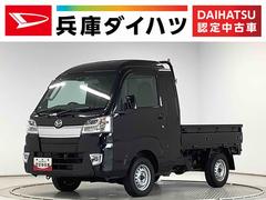ハイゼットトラックジャンボＳＡＩＩＩｔ　４ＷＤ　ＡＴ　ＣＤ　ＥＴＣ　荷台作業灯走行無制限１年保証　４ＷＤ　バックソナー　ＡＴ車　ＣＤオーディオ　ＥＴＣ　３方開　荷台作業灯　ゲートプロテクター　荷台マット　ＬＥＤヘッドライト　キーレスエントリー　横滑り防止装置　オートライト