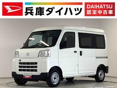 ハイゼットカーゴＤＸ　４ＷＤ　ＣＶＴ　前後コーナーセンサー　キーレス　ラジオ走行無制限１年保証　前後コーナーセンサー　４ＷＤ　ＣＶＴ車　オートマチックハイビーム　アイドリングストップ　キーレスエントリー　横滑り防止装置　オートライト　ヘッドライトレベライザー　ラジオ