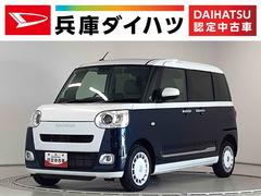 ムーヴキャンバスストライプスＧターボ　ワンオーナー　ディスプレイオーディオ１年保証　ワンオーナー　９インチディスプレイオーディオ　バックカメラ　アダプティブクルーズコントロール　両側電動スライドドア　コーナーセンサー　シートヒーター　ホッとカップホルダー　Ｑｉワイヤレス充電