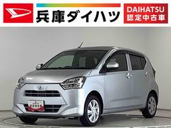 ミライースＸ　ＳＡＩＩＩ　ワンオーナー　ナビＴＶ　前後ドラレコ　ＥＴＣ１年保証　ワンオーナー　ナビＴＶ　ＥＴＣ　前後ドラレコ　バックカメラ　前後コーナーセンサー　ＤＶＤ　Ｂｌｕｅｔｏｏｔｈ　オートマチックハイビーム　ＬＥＤヘッドライト　アイドリングストップ　キーレス