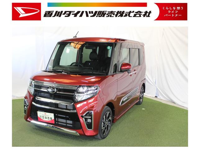 タントカスタムXスタイルセレクション認定中古車 CVT ナビ パノラマカメラ ドライブレコーダー ETC シートヒーター キーフリーシステム ステアリングスイッチ 両側パワースライドドア 助手席側ピラーレス 運転席側ロングスライドシート(香川県)の中古車