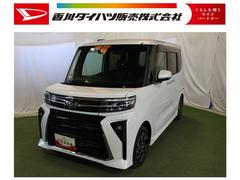 タントカスタムＸ認定中古車　ＣＶＴ　ナビ　バックカメラ　キーフリーシステム　シートヒーター　ステアリングスイッチ　両側パワースライドドア　助手席側ピラーレス　電動格納ミラー　オートエアコン　オートライト